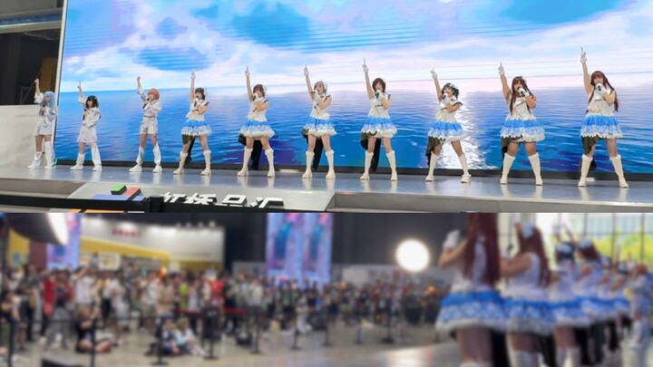 Tập hạnh phúc nhất của O