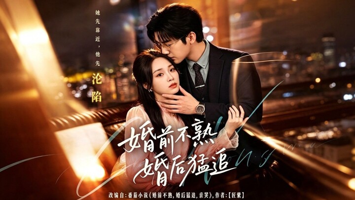 (SUB INDO) Zhang Beixi (张北西) & Wu Jialu (吴佳璐).