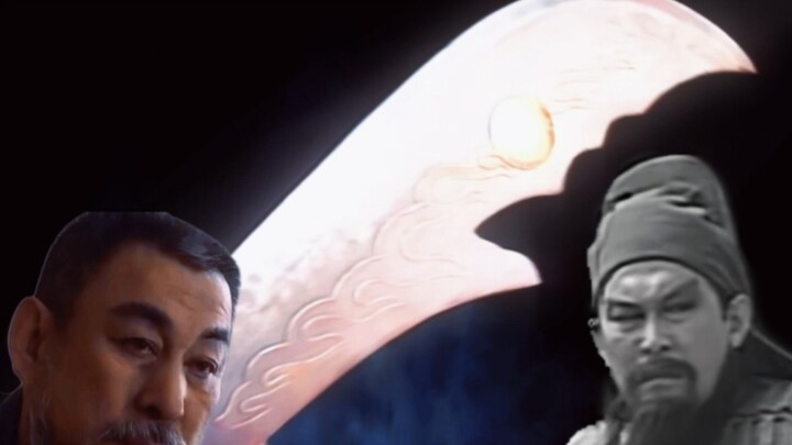 怪不得寒光凛凛，原来是三十多斤的真家伙