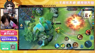 王者荣耀大仙，控住血量就是王道，爱与正义程咬金