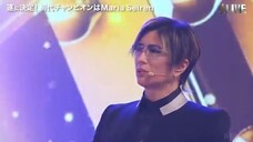 Japan's got talent 2023 ep3 2/2