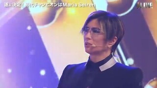 Japan's got talent 2023 ep3 2/2