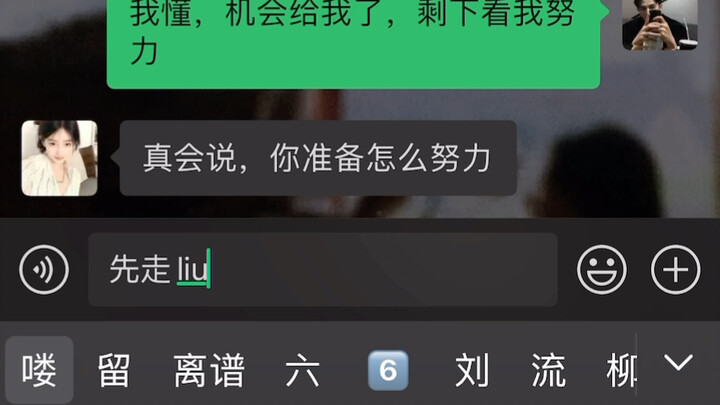 Toàn là kinh nghiệm xương máu: “Con gái hơi mập tí thì cứ thả thính đi, thả một phát là nàng “đổ” ng