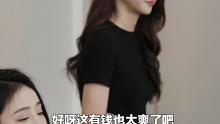 【小秦总来了】你身边有那种爱打肿脸充胖子的人吗？