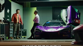 只有导演知道他真的快了