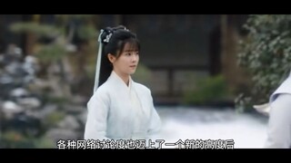 等着看杨紫笑话的人要失望了
