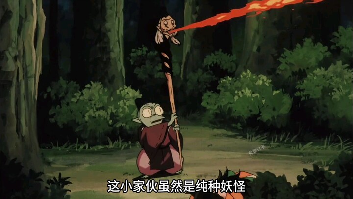 Why doesn’t Sesshomaru just wield the Bone-Crushing Staff himself—is it because he thinks it’s too u