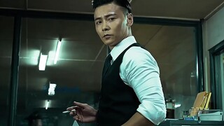 西装暴徒~张晋