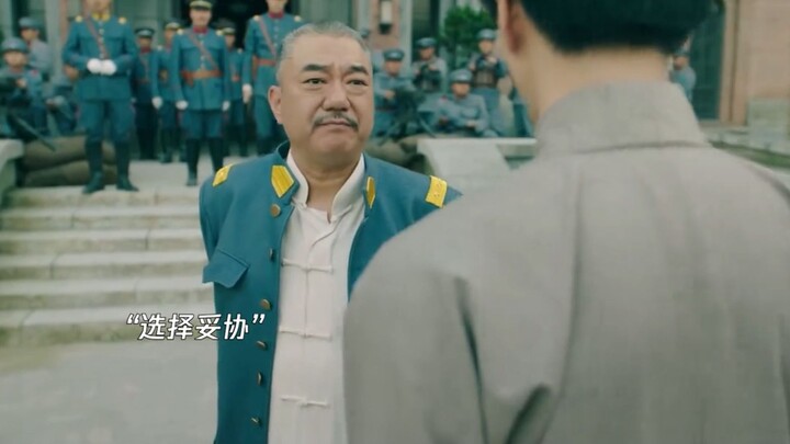 Ông Mao, ông dẫn các em học sinh đến trước cửa phủ Đô đốc, nếu gây rối không khéo thì đạn đâu có mắt