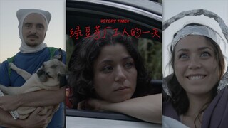 【短片】绿豆芽厂工人的一天