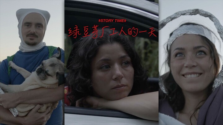 [Short Video] A Day in the Life of a Mung Bean Sprout Factory Worker