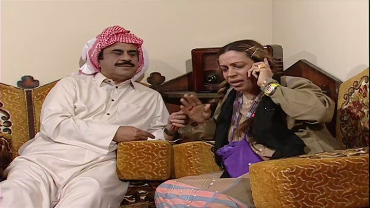 مسلسل الحياله الحلقه 1