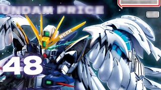 Rubber price trend for the 48th week of 24 [MG+MGEX+MGSD+MEGA]