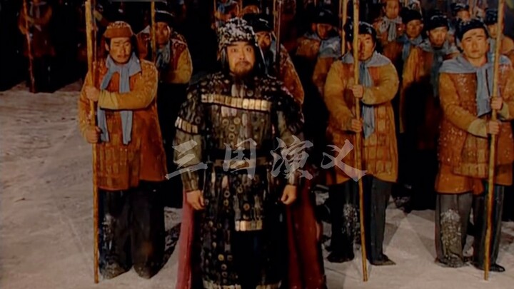 A bandit who chose to follow Guan Yu all his life, he really deserves the word "loyal and brave"...