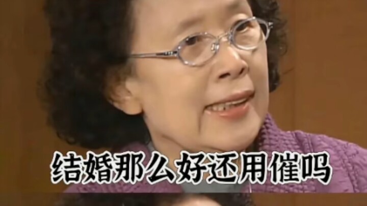 Đây mới là chuyên gia # Uông Trung Cầu # Tỷ lệ sinh # Hạnh phúc #