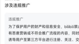【失效】为你觉得自己被深深爱着换源