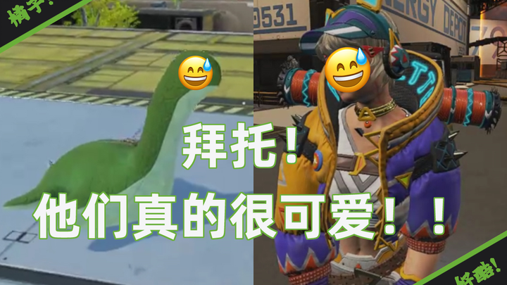 【APEX】Seorang pemain mendapatkan Little Water Monster, inilah perubahan kapasitas otaknya