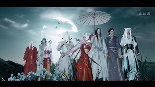 Video cut from Moonlight Blade