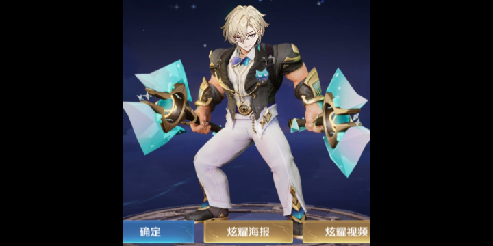 Para pemain Honor of Kings dan Honkai: Star Rail terdiam—para pria melihatnya tak percaya, para wani