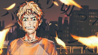 TOKYO REVENGERS SEASON 2 PART 10 - TAKEMICHI BERTEMU KETUA BLACK DRAGON DI MASA LALU HAKKAI SHIBA