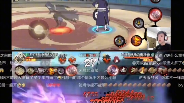 [Shooting Star Cup] Jiu’an Baimian Lepas Kendali Ciptakan Ruang Waktu Ganda, Server Potatoes Kembali