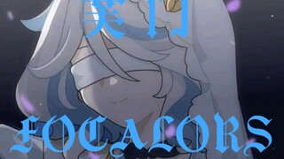 Why is Funina a god? ❤️