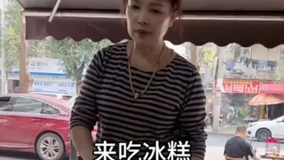 “唱得还真不错”