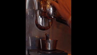 อึลจิโร ไทเกอร์ ลาเต้