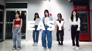 《EASY》小橘编舞一支/不易的日子需要easy的舞蹈