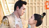 The Lord Of The City Is Mine 2023[Eng.Sub] Ep03