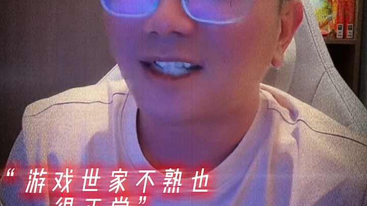 Good luck with the college entrance exam!