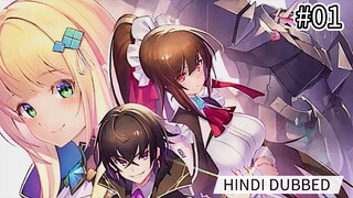 I'M EVIL LORD OF AN INTERGALACTIC EMPIRE [ HINDI DUBBED ] EPISODE 1