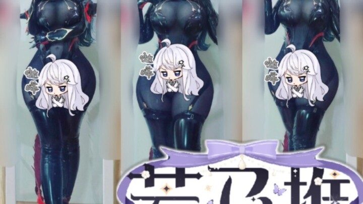 Who understands the pain of having flesh growing on the thighs?