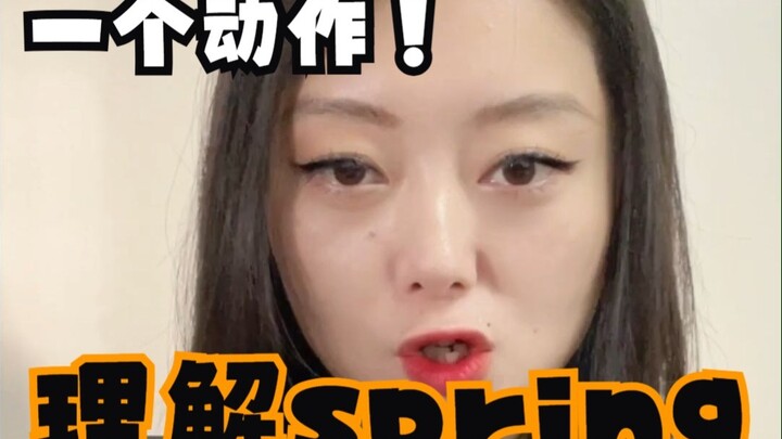 Why do we use “spring” for both the season and a spring of water, and “offspring” for descendants?