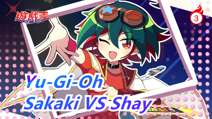 [Yu-Gi-Oh ARC-V] Have You Seen a Salted Fish at 12th Level? Sakaki VS Shay_C