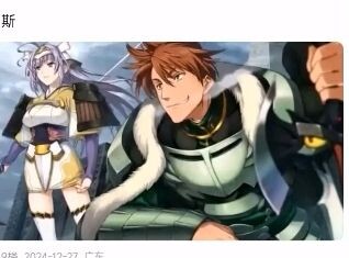 以下作品世界观的黑暗程度