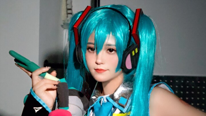 Guizhou Miku applied to compete!