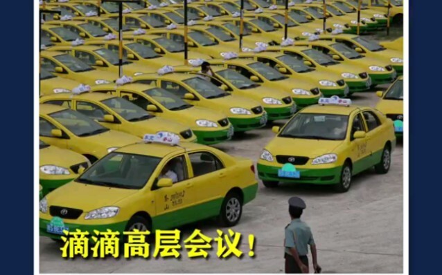 لا تُخصّص للركاب أبدًا أقرب سيارة.