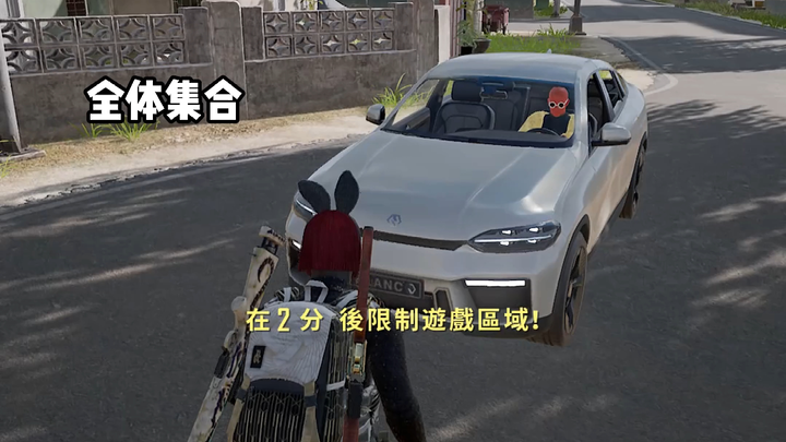 "Nhưng bạn phải biết rằng bom xăng không bắn súng được."