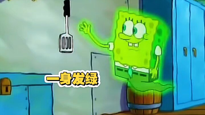 SpongeBob: Về khoản hóa ma này!