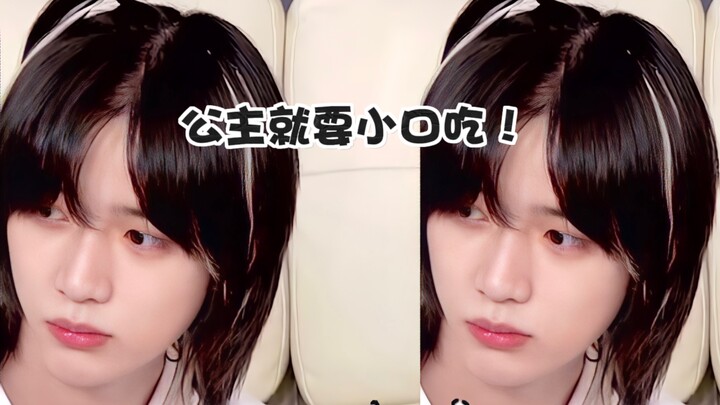 Choi Byung-guk: Have you ever been a princess? (The secret to staying slim is finally revealed!)