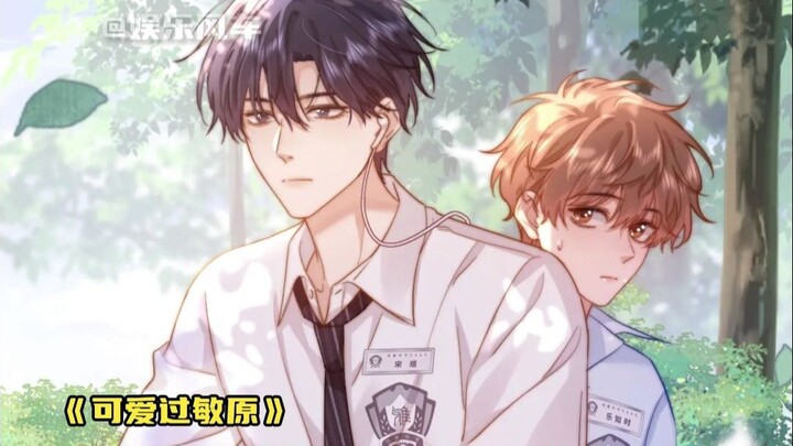 Essential Skill for Aspiring Novelists! Identify the Book from Its Theme Song!