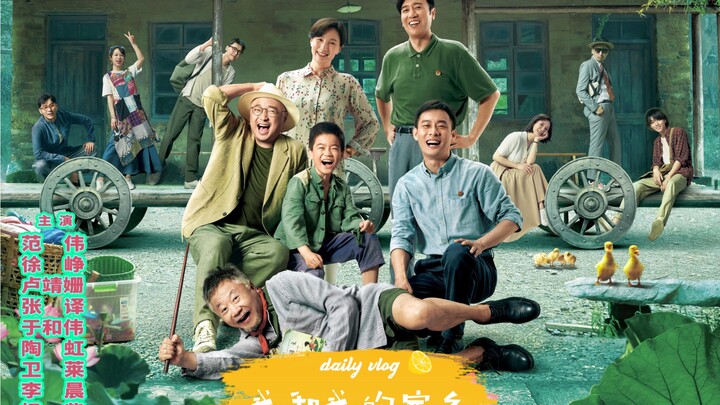 مرحبًا يا شياومي، لم أرك منذ وقت طويل!