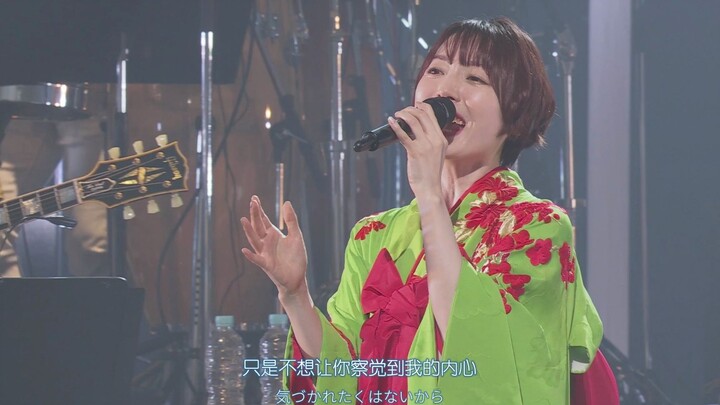 【Konser Langsung Kana Hanazawa】“Kakeribari wa Pokeru Fēsu” (Strategi adalah Wajah Poker)