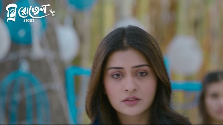 এক মুহূর্তেই কবিরের প্রতি দুর্বল হয়ে পড়ল মেয়েটি | 3 Roses | থ্রি রোজেস | Bangla Dubbed Web Series