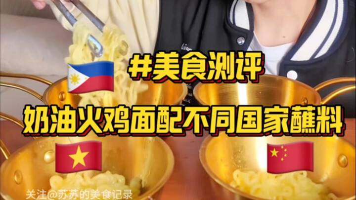 Mì gà tây kem kèm nước chấm các nước khác nhau