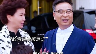 上海婆婆嫌弃亲家是农村人穷 不料真实底牌竟让她永世高攀不起