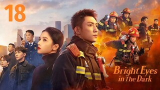 🇨🇳Burning Heart for You (2023) EP 19 [Eng Sub]