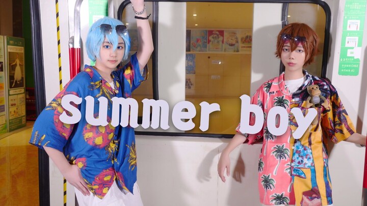 summer boy pseudo mv