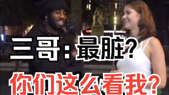 Street Interview with Foreigners: Which is the Dirtiest Country in the World?